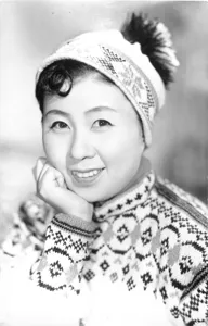 松田トシのプロマイド